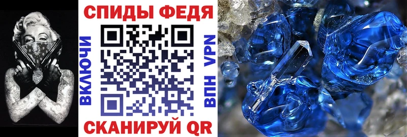 наркота  Аргун  Amphetamine Premium 