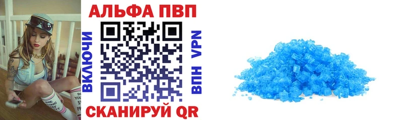 KRAKEN ONION  Аргун  Alpha PVP мука 
