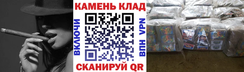 купить   Аргун  ГАШ VHQ 