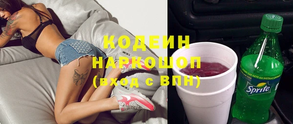 экстази Алексин