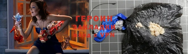 а пвп мука Братск