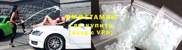 винт Алзамай