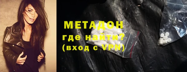 винт Алзамай