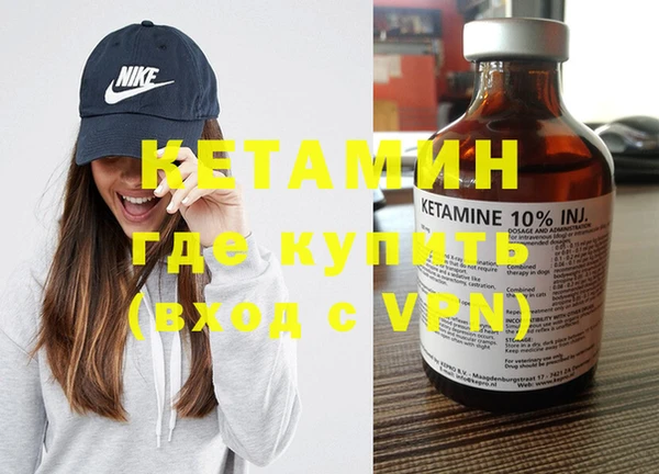 винт Алзамай