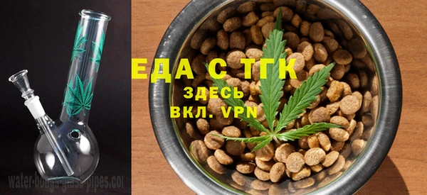 экстази Алексин