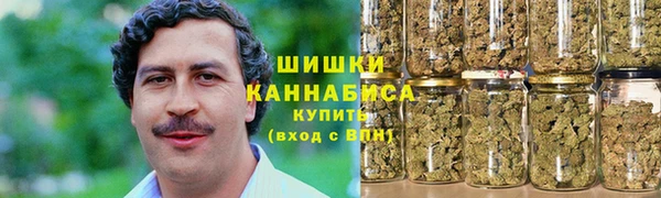 экстази Алексин