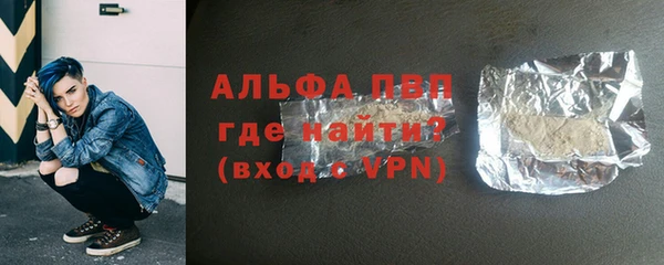 a pvp Алексеевка