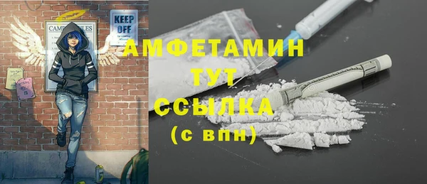 экстази Алексин