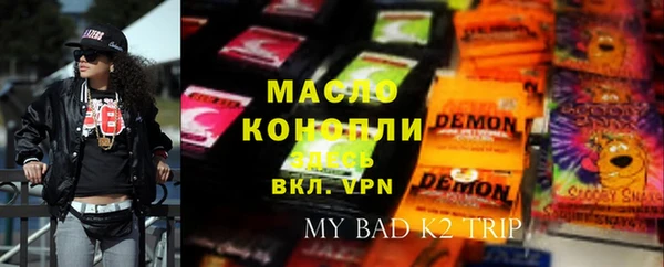 экстази Алексин