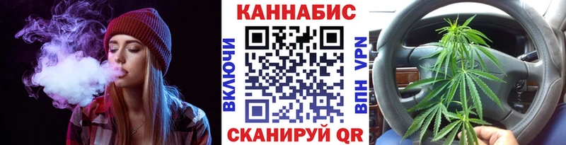 гидра сайт Аргун Бошки Шишки конопля купить наркотик